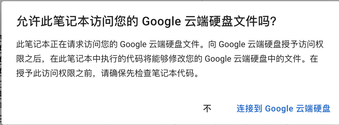 image-20230418120042826